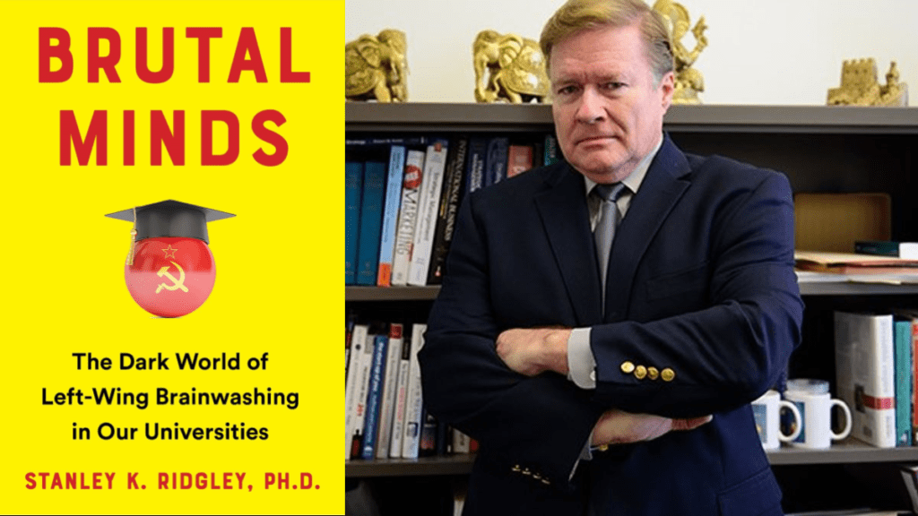 Stanley Ridgley Brutal Minds